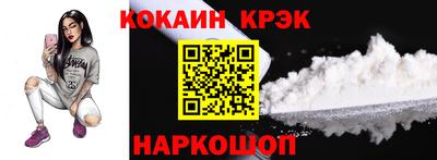 каннабис Кулебаки