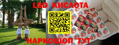каннабис Кулебаки