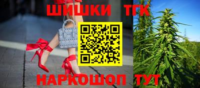 каннабис Кулебаки