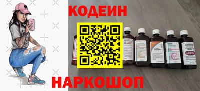 крисы Кунгур