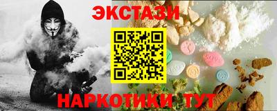 крисы Кунгур