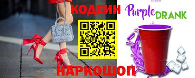 каннабис Кулебаки