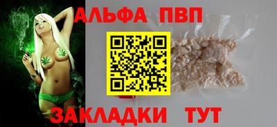 крисы Кунгур