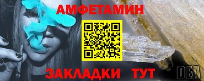 крисы Кунгур