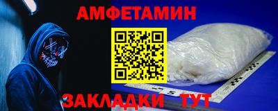 крисы Кунгур