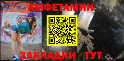 крисы Кунгур