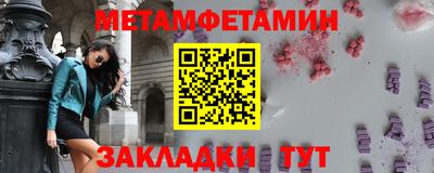 крисы Кунгур