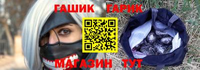 каннабис Кулебаки