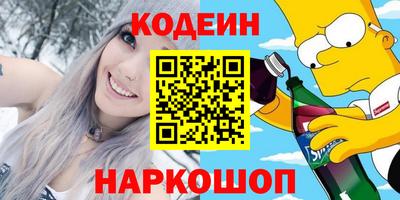 марихуана Кумертау