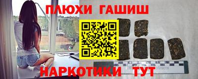 крисы Кунгур