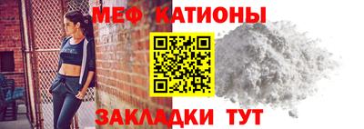 каннабис Кулебаки