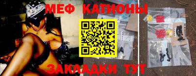 каннабис Кулебаки