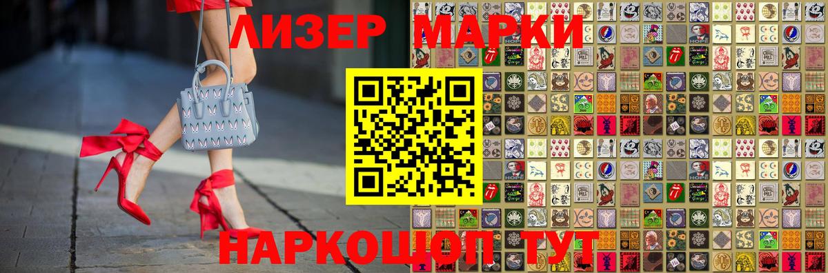 Морозовск  ЛСД экстази  ЛСД экстази ecstasy  Вход с VPN  LSD-25 экстази ecstasy 